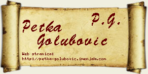 Petka Golubović vizit kartica